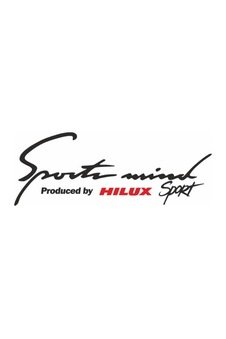 Toyota Hilux Sports Mind Oto Sticker Araba Yapıştırma