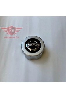 Nissan Skystar Jant Kapagi 1997-2011 Model 550350566